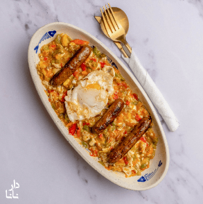 Plat Merguez