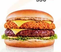 Mixte Burger