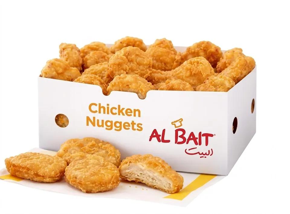 Chicken Nuggets X3