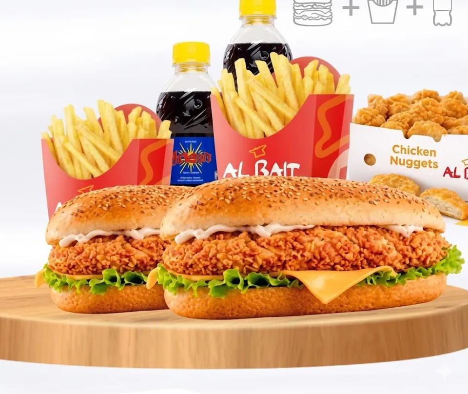 Menu Jumelles