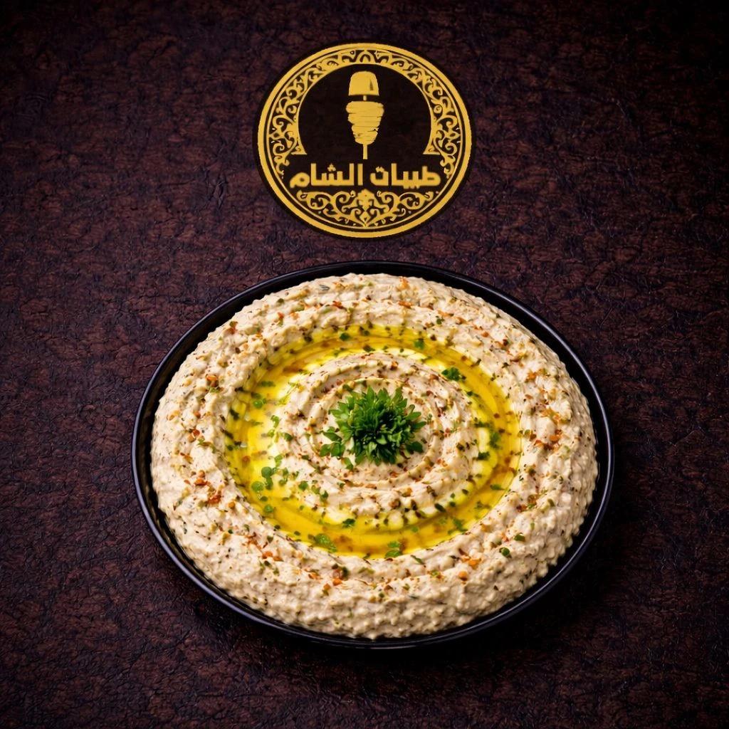 Plat Motabal