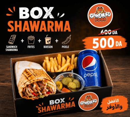 Box Shawarma