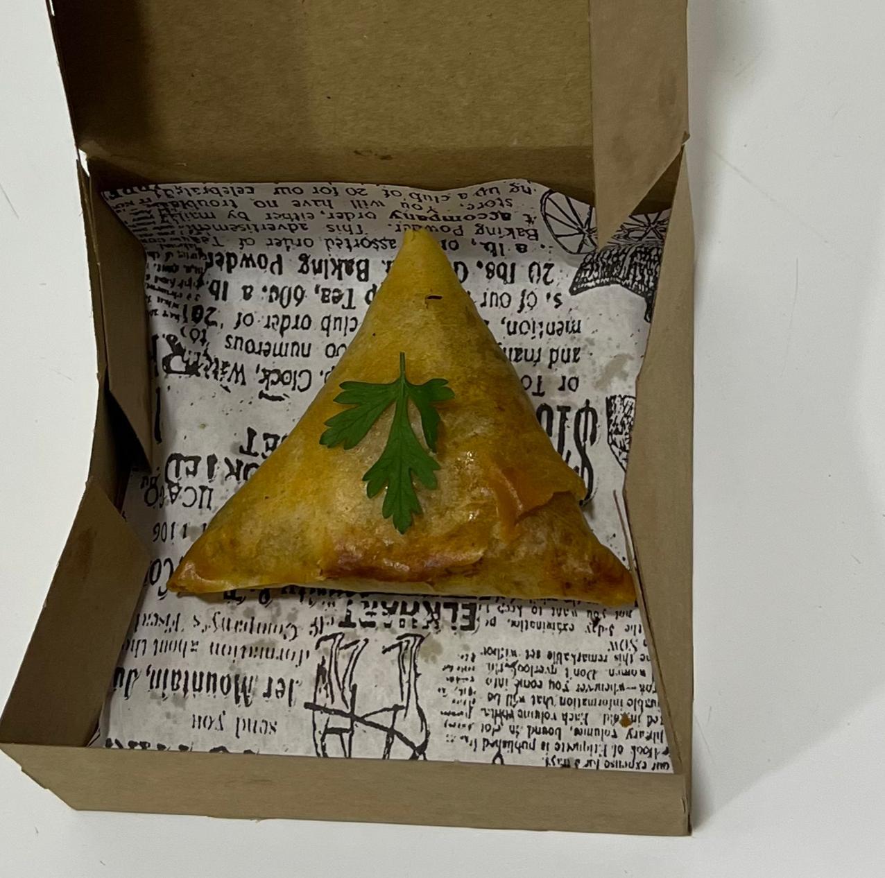 Briwa légumes viande hachée et vermicelle (1 pièce)