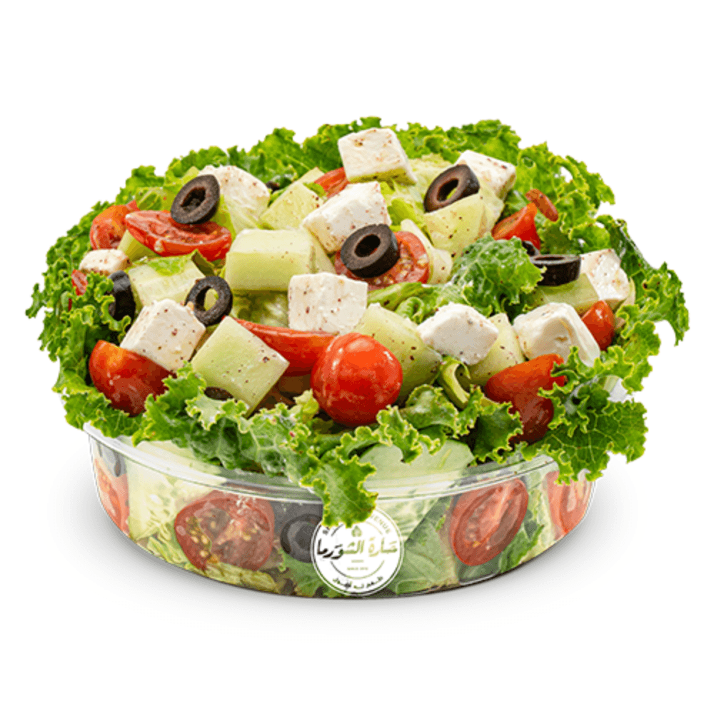 Salade Fresh