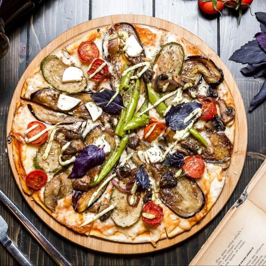 Pizza vÃ©gÃ©tarienne
