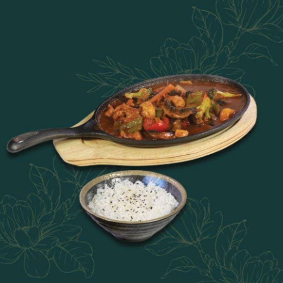 SatÃ© Poulet