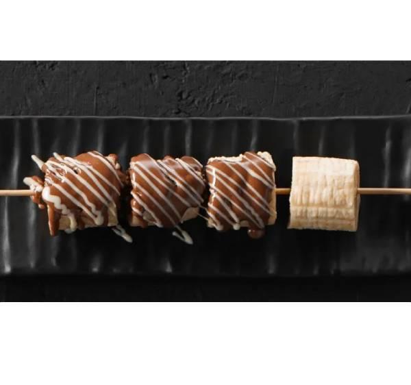 Brochette Bnanane