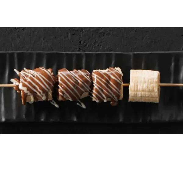 Brochette Bnanane
