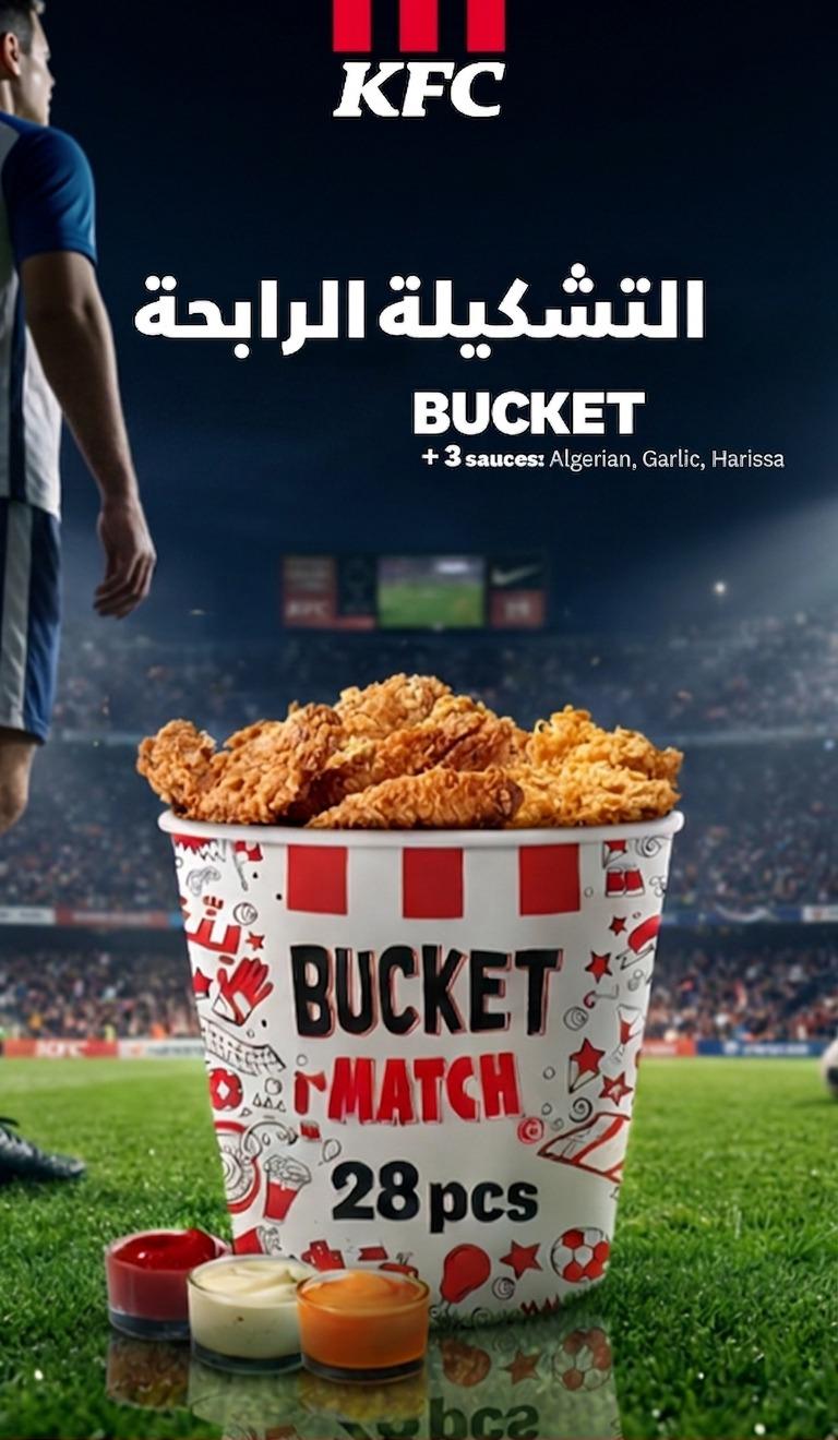 Match Bucket