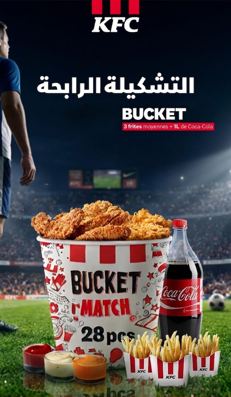 Menu Match Bucket