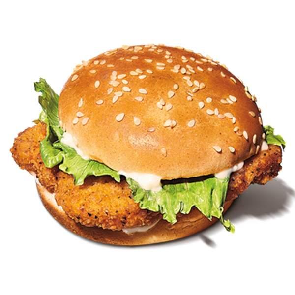 Chicken burger
