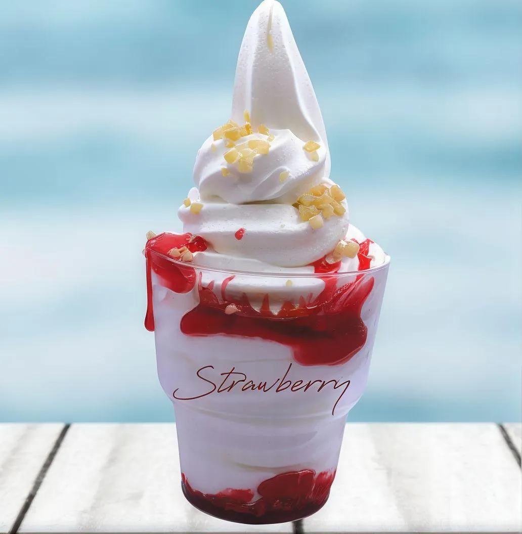 Sundae fraise