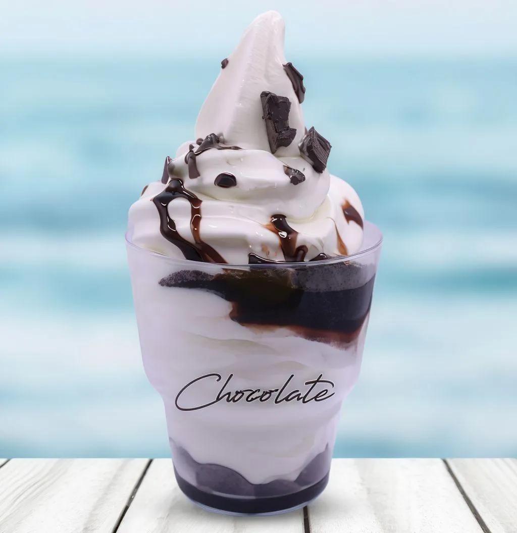 Sundae Chocolate