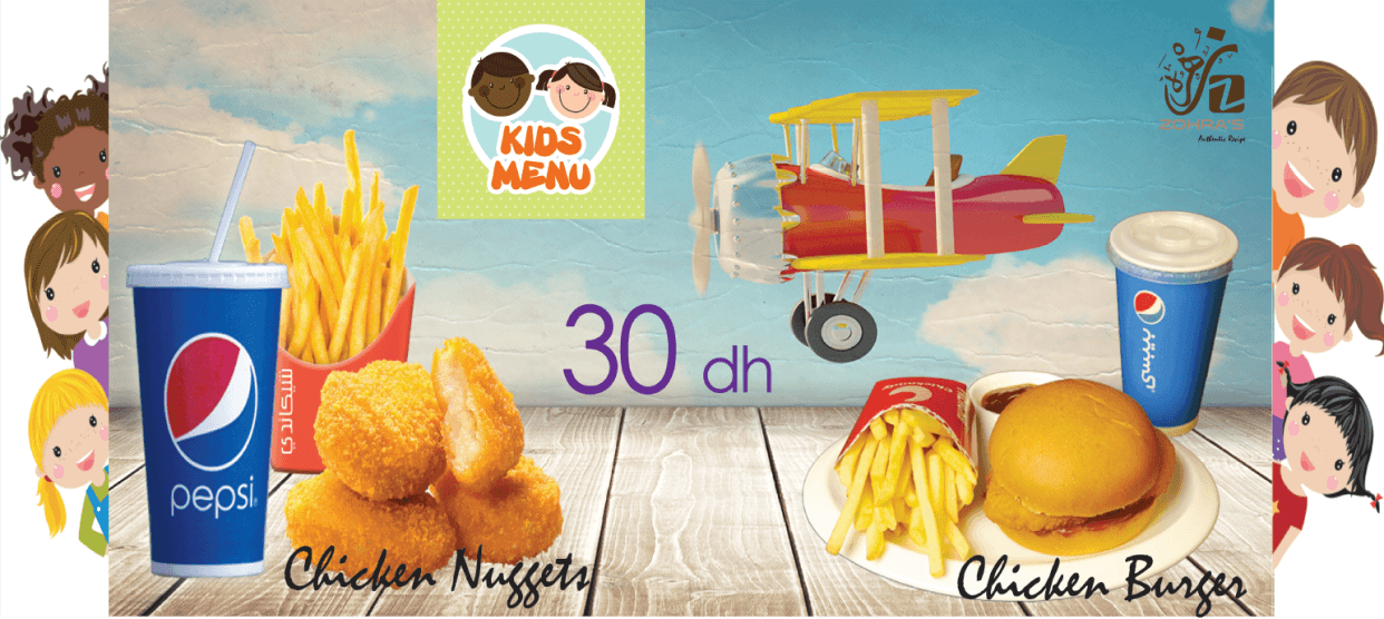 Chicken Burger - Menu Enfant