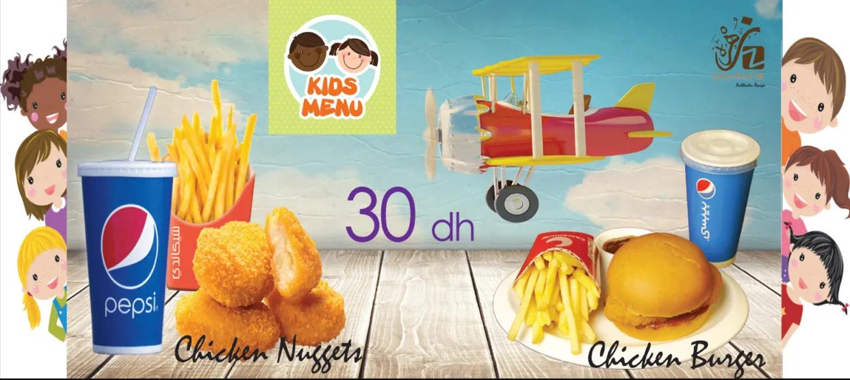 Chicken Burger - Menu Enfant