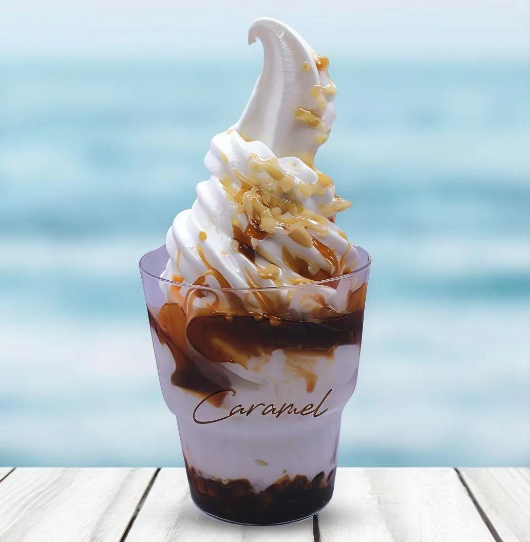 Sundae Caramel