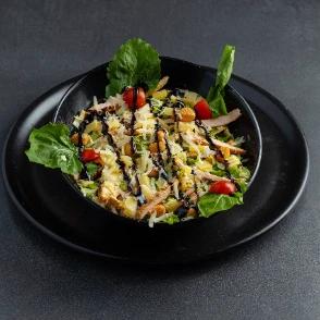 Salade Poulet Grillée