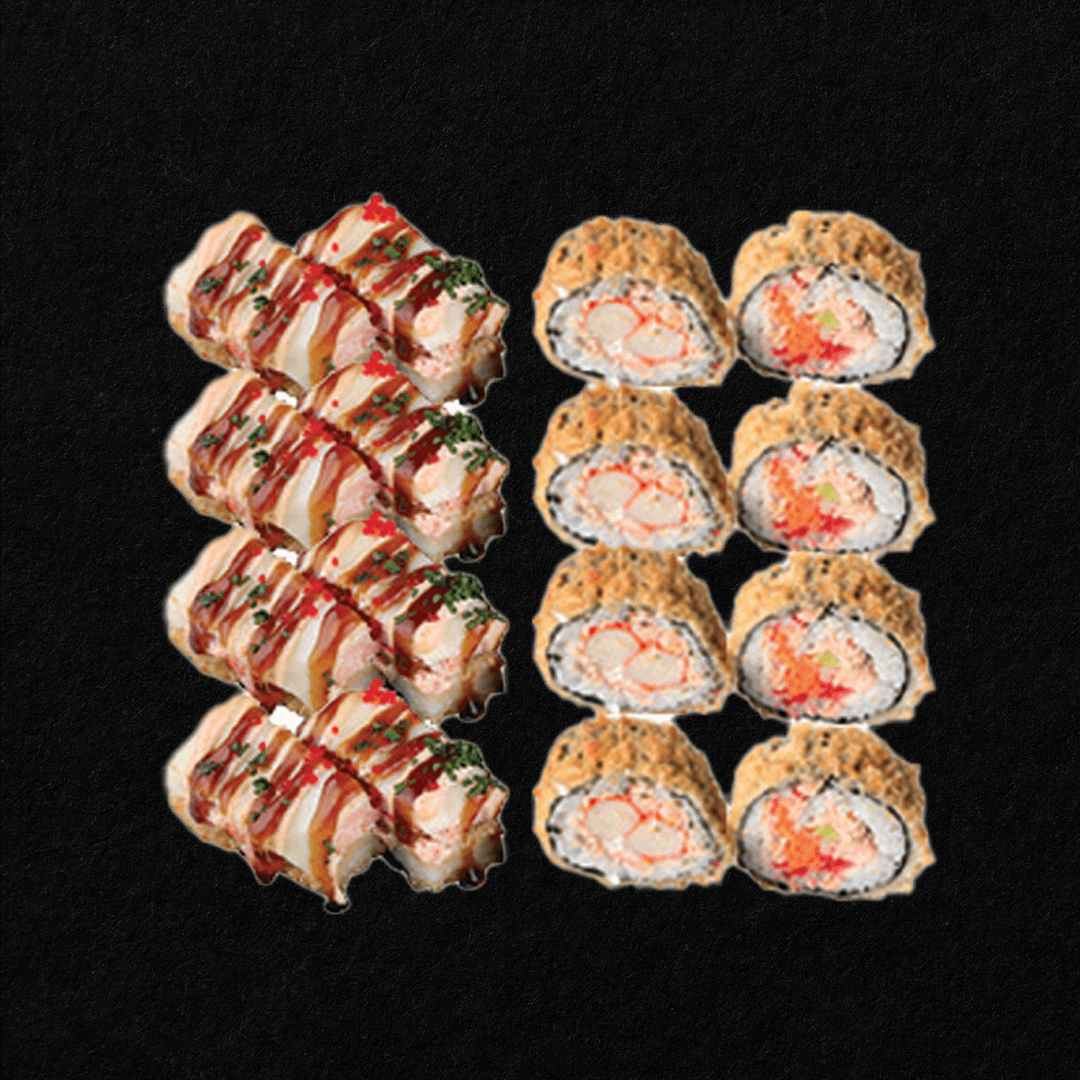 Fry BOX PIZZA 16 pc