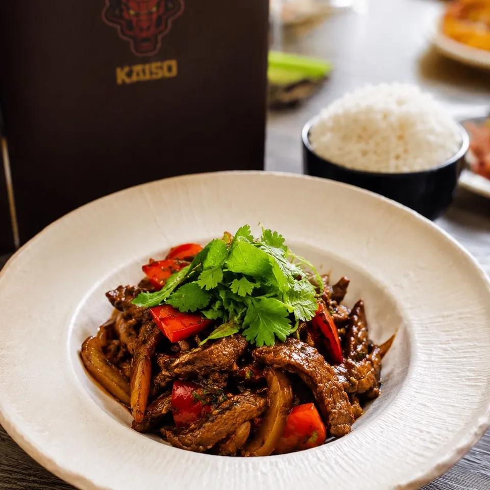 WOK DE POULET AU BASILIC