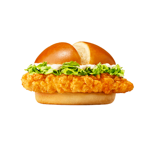 McCrispy®