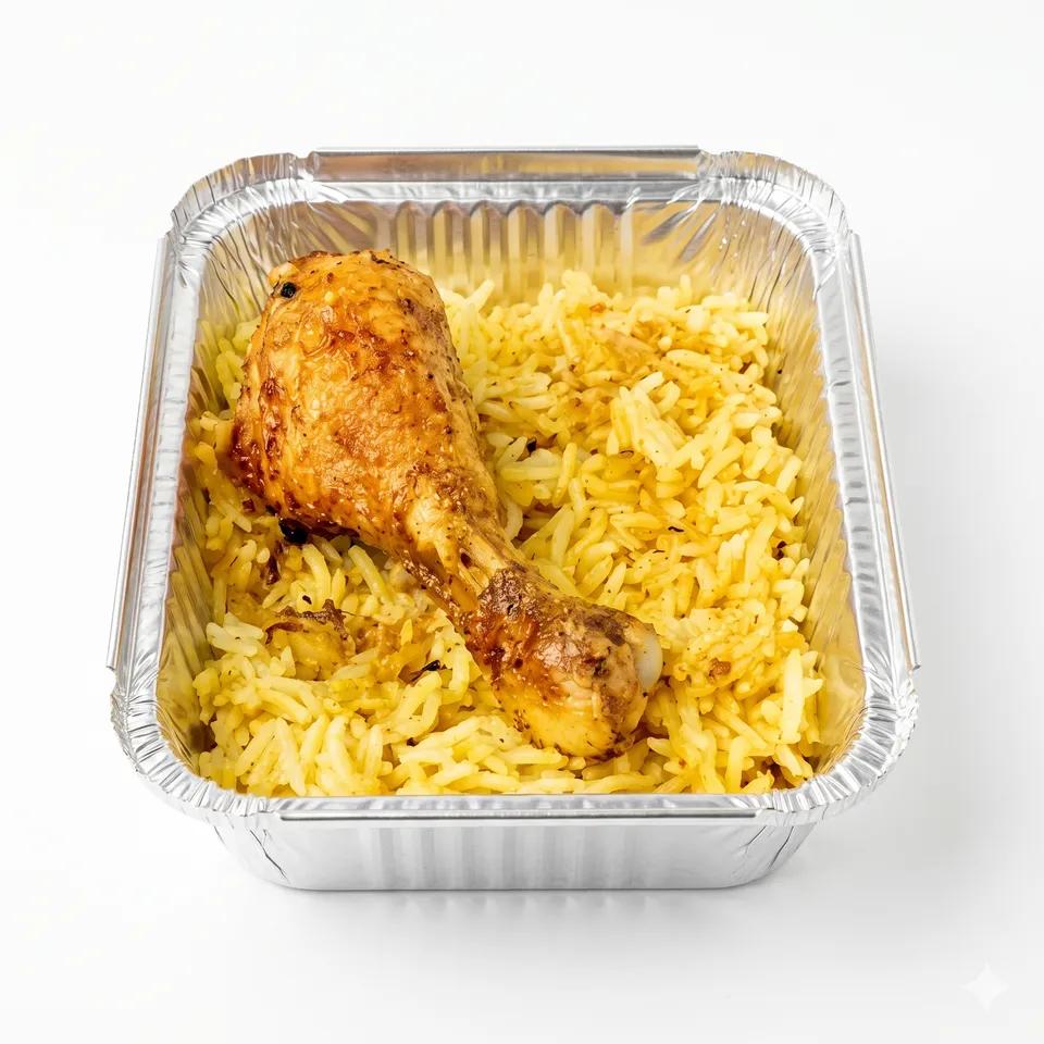 Riz avec Poulet Grillé