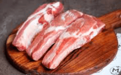 Travers de Porc Avec Os
