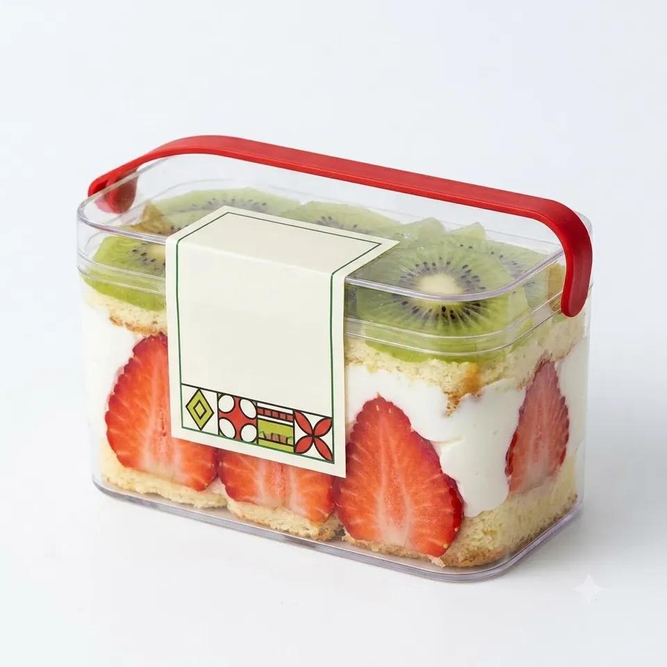 Cake Box Fraise Pistache