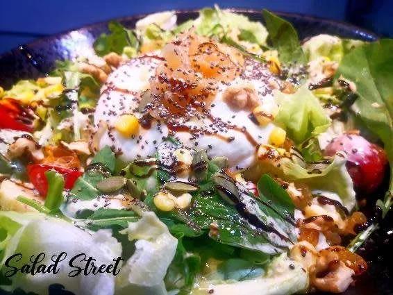Salade Burrata