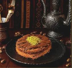Kunafa Chocolat Froid
