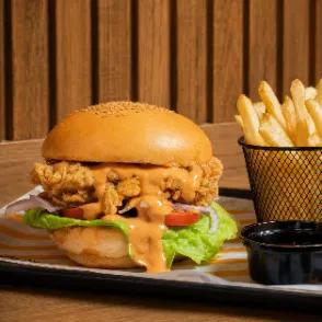 Joy'Burger