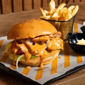 Chawarma Burger