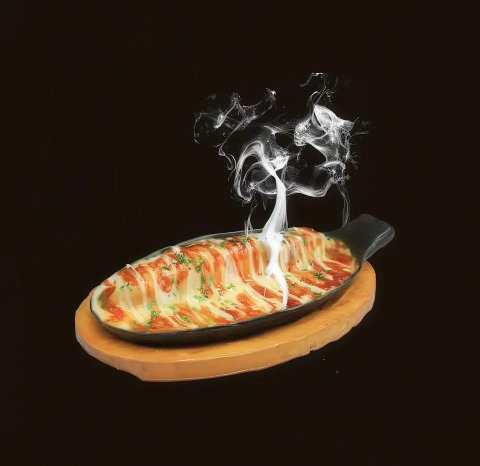 Aromaki Cheese