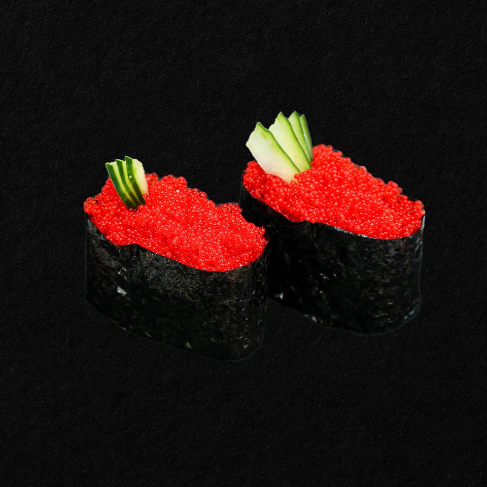 Tobiko 2 Pièces