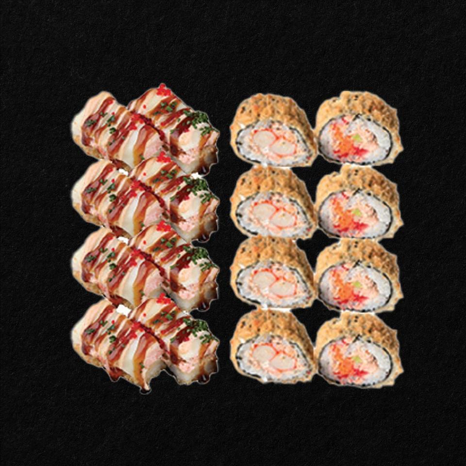 Fry BOX PIZZA 16 pc