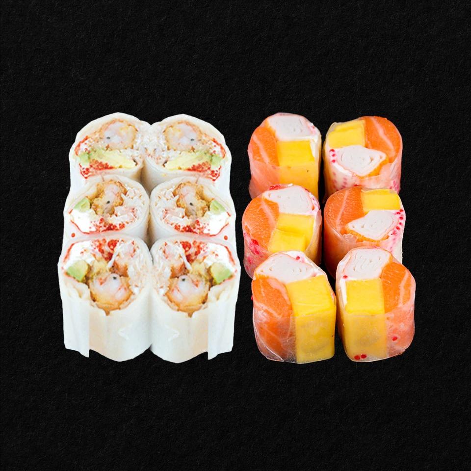 Aromaki BOX 12 pc