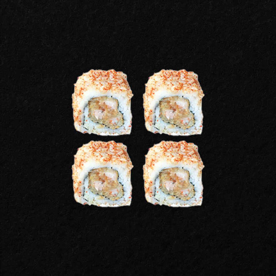 Crunchy