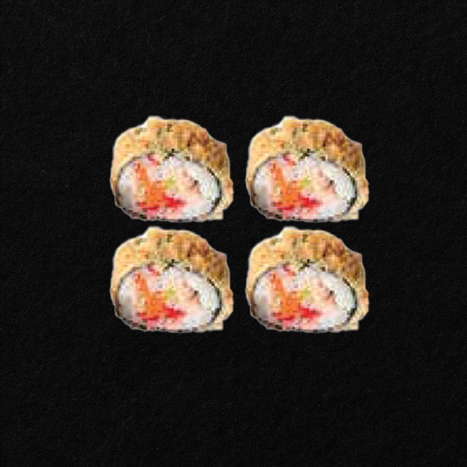 Fry Ebi Fry