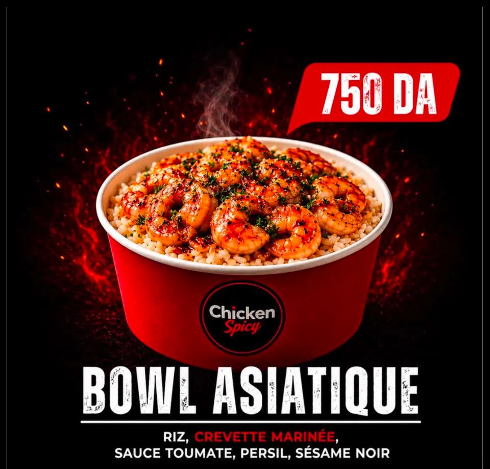 Bowl Asiatique