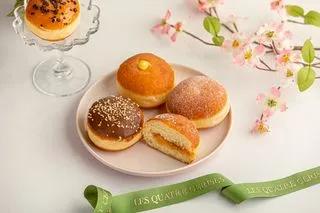 Beignet Caramel