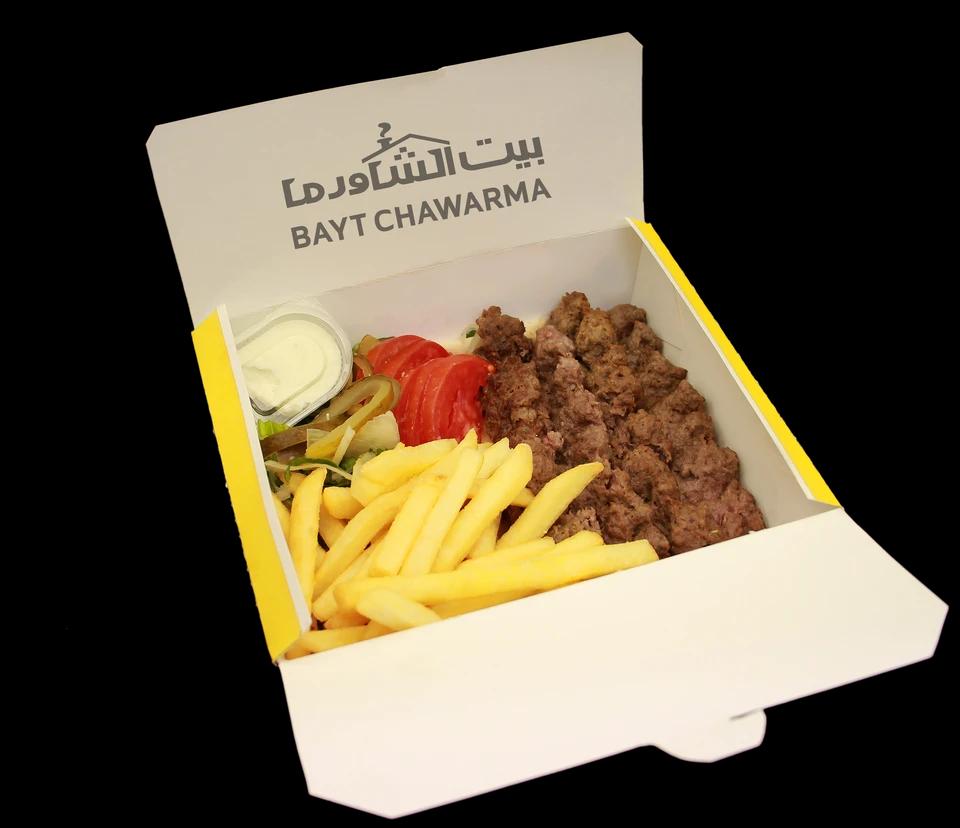 Plat Kebab