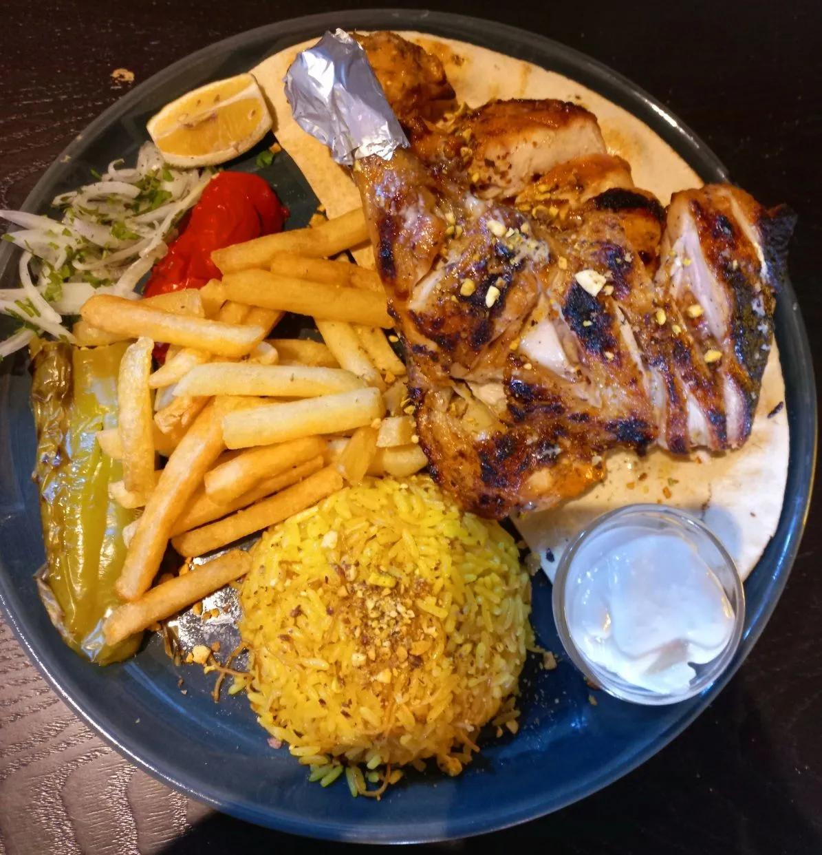 1/2 Poulet Grillé