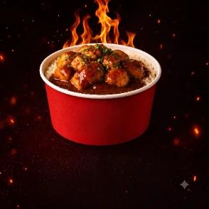 Bowl Tikka