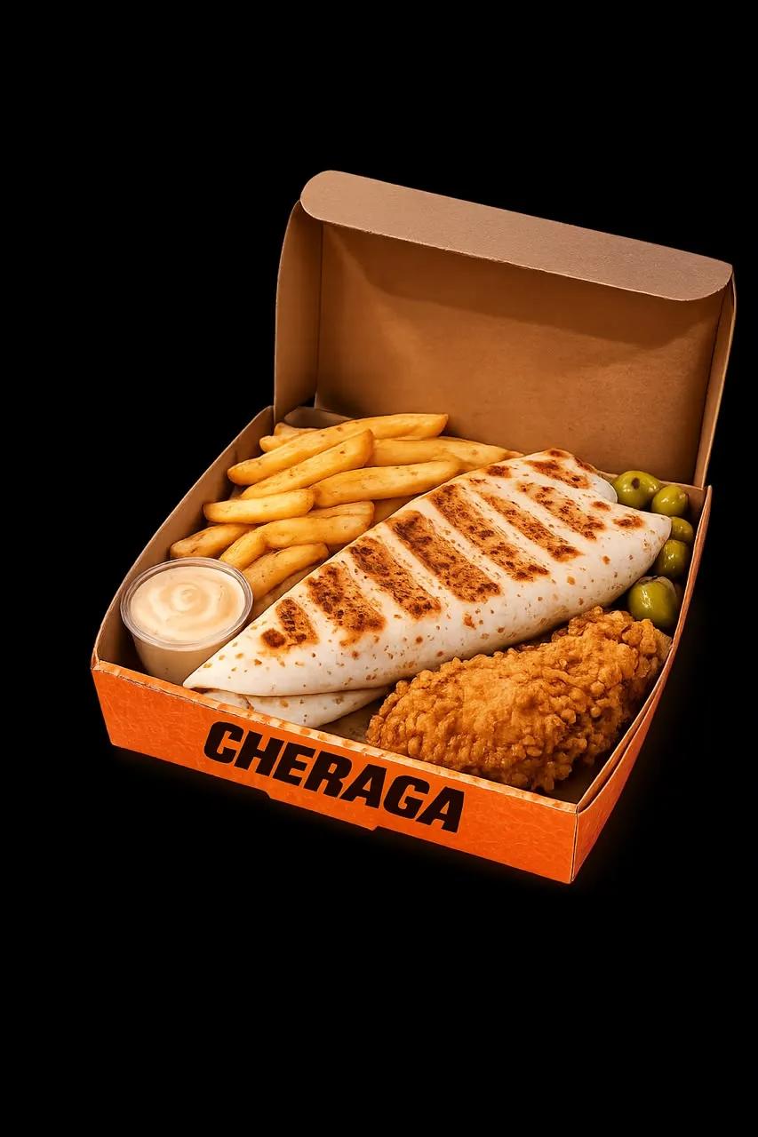 Box Royal