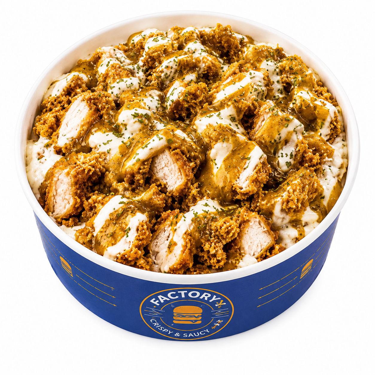 Curry Bowl