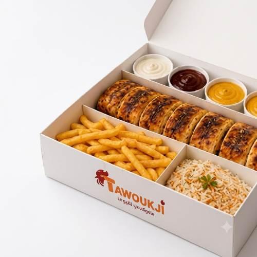 Box Tawoukji
