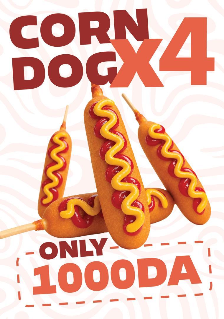 🌭 Corn Dog Party x4 ⭐