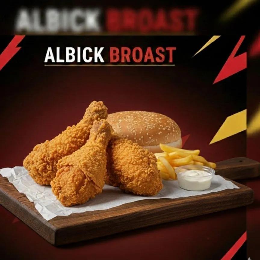 Albick Chicken 3 Pieces