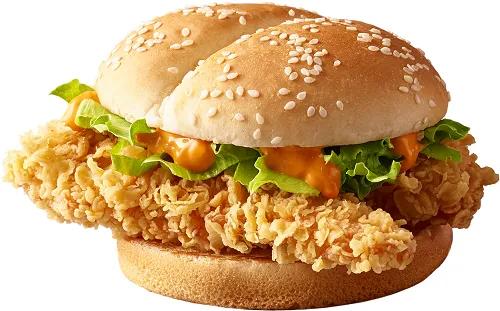 Royal Burger