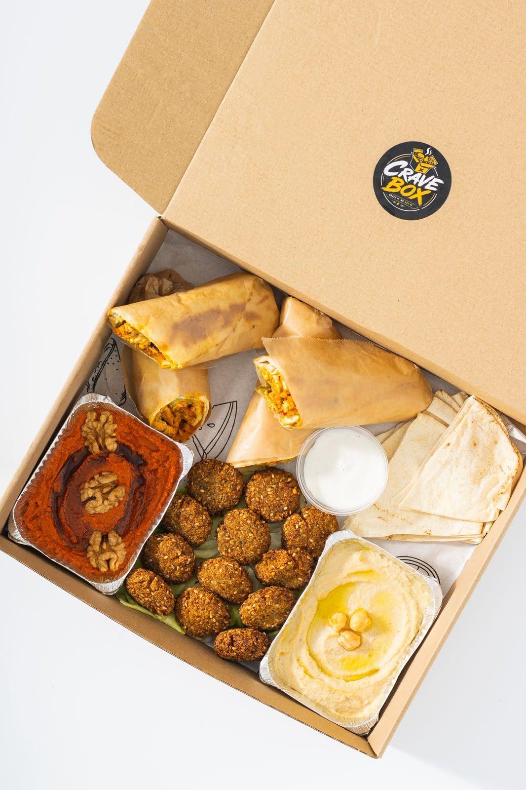 Box Duo Libanaise