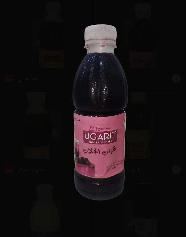 شراب الجلاب - 330مل (Jus de Jallab 330ml)